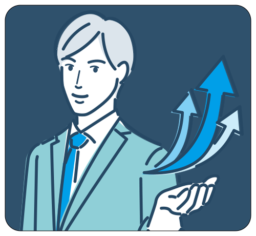 過去40年間の実績とデータイメージ